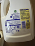 滴露（Dettol）衣物除菌液柠檬3L*3瓶杀菌除螨内衣衣物消毒液可配洗衣液儿童可用 实拍图