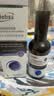 HEBST薰衣草精油安神助眠香薰睡眠喷雾沉香舒眠助眠神器快速入睡2盒装 实拍图