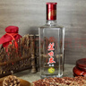 芦台春二十陈酿 浓香型白酒 52度 500ml 单瓶盒装七夕节礼物 实拍图