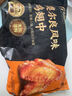 春雪食品奥尔良风味鸡翅中 2斤 无抗鸡翅中烧烤烤翅鸡肉早餐空气炸锅 实拍图