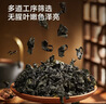 京东京造鲜来多有机裙带菜150g免切免撕自然晾晒高泡发率凉拌煲汤火锅食材 实拍图