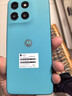 摩托罗拉【国家补贴】联想moto g100  LCD护眼屏 7000mAh超强续航 12GB+256GB 晴空蓝 实拍图