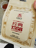 泾渭茯茶黑茶 过节礼盒 咸阳茯茶 陕西西安特产 金花茯砖茶  150g块泡1368 实拍图