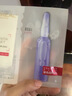 欧莱雅玻色因3.0安瓶面膜含赠到手15片补水修复护肤品生日礼物 实拍图