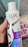 力士（LUX）【柔顺留香】水润丝滑玻尿酸洗发水750g 干枯毛躁发质 柔顺留香 实拍图