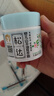 松达婴儿山茶油夏季霜儿童宝宝面霜滋润保湿晒后舒缓清爽润肤霜68g*2 实拍图