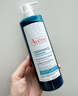 雅漾（Avene）控油洁肤凝胶400ml 双酸洁面洗面奶控油祛痘去黑头收缩毛孔男士 实拍图