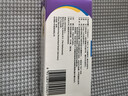 【原研药】捷诺妥（STEGLATRO） 艾托格列净片 5mg*14片/盒 实拍图