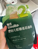 英氏婴幼儿低筋麦芯面粉500g 婴标自制辅食蛋糕烘焙面包吐司儿童早餐 实拍图