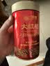 中茶海堤岩茶乌龙老枞水仙大红袍茶叶自己喝 父亲端午节送长辈礼物 【热卖自饮】红罐大红袍125g*1罐 实拍图