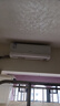 科龙（KELON）空调静省电睡挂机大1/1.5匹新一级能效节能变频 快速冷暖柔风除湿以旧换新国家补贴世界杯 静省电 1匹 QS轻音省电 实拍图