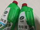 龟牌（Turtle Wax）硬壳盾洗车液1.25L洗车水蜡汽车强力去污清洁洗车泡沫液清洗剂 实拍图