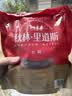秋林里道斯 中华老字号 哈尔滨红肠580g/袋 量贩装 东北特产 休闲零食 实拍图