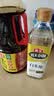 海天 生抽酱油1.9L+醋450ml组合装 味极鲜系列 【特级酱油】调味品组 实拍图