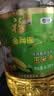 福临门 福临门 食用油 非转基因压榨玉米油6.18L×2桶 实拍图