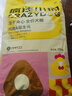 疯狂小狗冻干夹心狗粮中大小型成幼犬通用10kg鸡肉益生元20斤【宠物金选】 实拍图