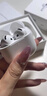 Apple/苹果 AirPods 4 搭配USB-C充电盒 苹果耳机 蓝牙耳机 适用iPhone/iPad/Mac 四代 实拍图