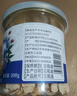 敖东西洋参片 长白山花旗参软枝切片100g 泡水煲汤人参皂苷足滋补品 实拍图
