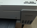 爱普生（EPSON）【6代新品】L3351墨仓式彩色打印机 微信打印/无线连接 家用AI学习打印机（打印、复印、扫描） 实拍图