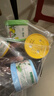 西兰空气清新剂柠檬3盒+茉莉3盒+桂花3盒固体香薰厕所卫生间除臭香氛 实拍图
