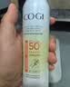 高姿美白防晒喷雾SPF50+120ml防水防汗防紫外线户外便携男女防晒霜 实拍图