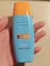 Mistine蜜丝婷户外防晒霜乳组合装小黄帽40ml+60mspf50+礼物学生 实拍图
