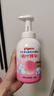 贝亲（Pigeon）洗发水沐浴露 含桃叶精华 婴儿洗发沐浴二合一 500ml IA209 实拍图