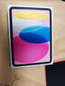 Apple/苹果 iPad 11英寸 A16芯片2025年款 平板电脑 (256GB WLAN版/学习办公娱乐)粉色 实拍图