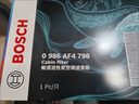 壳牌（Shell）全合成机油超凡喜力0W-20 API SP/GF-6A级 4L灰壳保养香港进口 实拍图