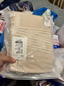 婧麒（JOYNCLEON）产后收腹带塑身透气术后束腹带骨盆带产妇顺产剖腹产专用肤色XXL 实拍图