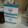 珂润（Curel）补水保湿舒缓修护敏感肌男女士进口护肤品生日礼物 保湿面霜40g 实拍图