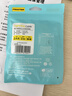 品胜苹果数据线快充充电线2米加长适用iPhone14ProMax/13/12/XR/11/8手机ipad平板USB充电器线车载编织 实拍图
