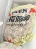 大成吮指鸡柳1kg无骨鸡柳空气炸锅食材半成品学生早餐速食无骨肉制品 实拍图