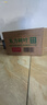 农夫山泉【新口味】东方树叶陈皮白茶500ml*15瓶无糖茶饮料0糖0脂0卡 实拍图