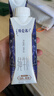 蒙牛特仑苏纯牛奶250ml*10盒 3.8g乳蛋白/100ml 精美送礼盒装 实拍图