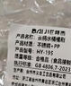 拜杰水桶刷子纯净水桶水桶刷加长柄桶刷桶装水清洁刷360°全方位桶刷子 实拍图