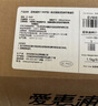 爱惠浦（Everpure） EF-900P 净水机滤芯 实拍图