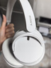 索尼（SONY）WH-CH720N 无线降噪立体声耳机 白色 618 520礼物 实拍图