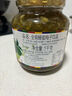 全南蜂蜜柚子茶580g  韩国进口果酱VC水果茶冷热冲饮冲调饮品 实拍图