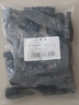 GEIYURIC MC4太阳能光伏连接器公母插头接头组件电池板防水插头接头 公母套装30A(插头加内芯)10只装 实拍图