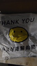 登比塑料袋加厚背心袋大号笑脸超市购物食品袋方便打包袋40*60cm100只 实拍图