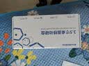 闪昇4TB移动硬盘USB3.1企业级桌面硬盘TypeC外接电脑电视游戏硬盘金属3.5英寸P32硬盘家庭数据仓库 实拍图