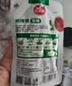 草原红太阳烧烤酱 烤肉酱烧烤料原味100g*3袋 淄博烧烤体验地合作烧烤料 实拍图