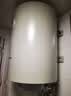 阿诗丹顿立式热水器小尺寸40升/50升/60升L即热式储水式速热竖式电热水器小型家用洗澡KC系列 40L 2000W 【高性价比】竖挂式安装 实拍图