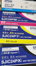 爱普生TM-C3520原装墨盒彩色标签打印机SJIC24P四色墨水 3520废墨盒废墨仓 SJIC24P(Y)原装黄色墨盒 实拍图