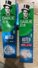 好来（DARLIE）(原黑人)超白矿物海盐牙膏去黄去牙渍多效亮白牙齿清新口气190g 实拍图