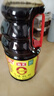 海天 生抽酱油1.9L+醋450ml组合装 味极鲜系列 【特级酱油】调味品组 实拍图