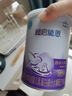 雀巢（Nestle）超启能恩1段 婴幼儿乳蛋白部分水解配方食品0-12个月适用380g*1罐 实拍图