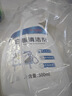 巨奇（JUQI）白板清洁剂记号笔去除剂家用办公白板擦清洁剂笔迹清除喷雾500ml 实拍图
