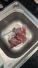 鲜京采 巴西眼肉西冷上脑牛排组合3.6斤 健身减脂牛肉【真原切】 实拍图